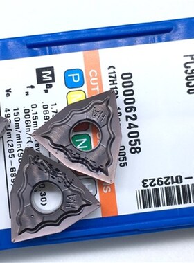 韩国进口桃型数控刀片WNMG080404/08HA PC9030多边形不锈钢刀片