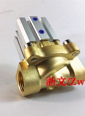 气控阀2Q400-40 1.5寸DN40 2Q500-50 G2寸 2Q320-32气动阀