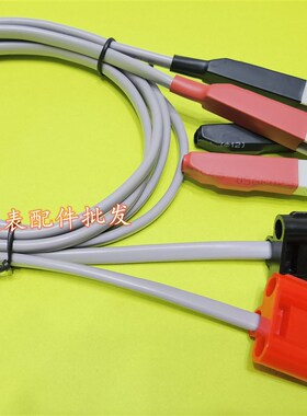 日置测试线夹型9467 9287-10适用HIOKI3540 3541 3227 3560 3561