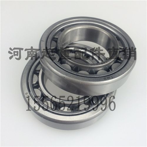 NU209E/NU208/NU205/NU204/NU203/NU211南京锥形电机窜动轴承