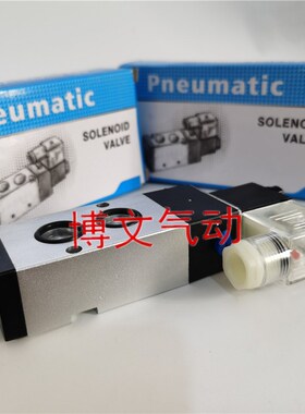 电磁阀HC5210-08 HC5310-10B二位五通板式换向阀