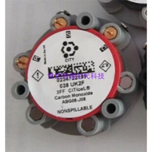NO2 明华YQ3000 SO2 CO传感器全新现货 C烟尘烟气测试仪氧气O2