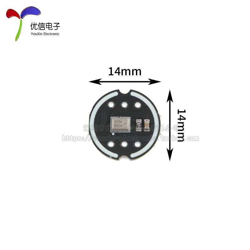 INMP441全向麦克风模块 MEMS 高精度低功耗I2S接口支持ESP32