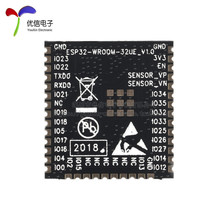 原装正品 ESP32-WROOM-32UE 双核WiFi&蓝牙MCU模组物联网无线模块