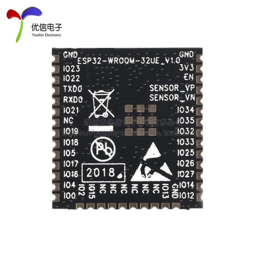 原装正品 ESP32-WROOM-32UE 双核WiFi&蓝牙MCU模组物联网无线模块