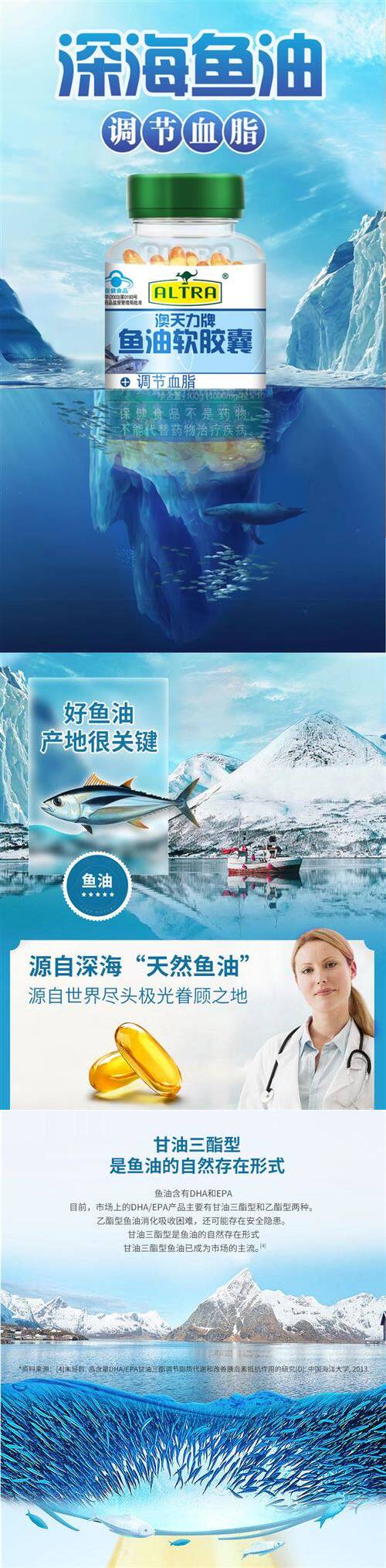 澳洲cenovis圣诺维生素C无糖维c咀嚼片天然vc高浓度B族进口正品