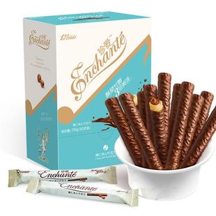 (临期5月到期)金帝珍爱榛仁夹心巧克力威化棒720g礼盒装送女友