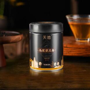 天池茶业 凤凰单枞茶单丛茶叶特级有机鸭屎香乌岽蜜兰香 甄选系列