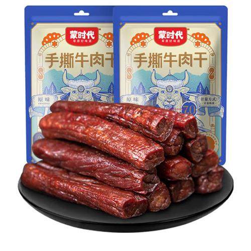 手撕风干牛肉干正宗内蒙古品牌特产500g袋装蒙时代散装零食小吃