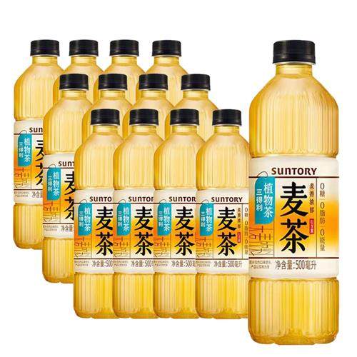 三得利大麦茶500ml*12瓶植物茶0糖麦茶饮料-D