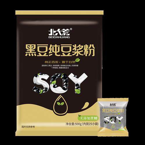 【中国农垦】北大荒黑豆纯豆浆粉500g 营养早餐速溶冲调代餐豆粉