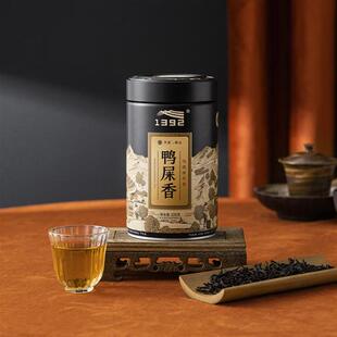 天池茶业 鸭屎香茶叶凤凰单枞茶凤凰单丛茶叶高山有机 七彩鸭屎香