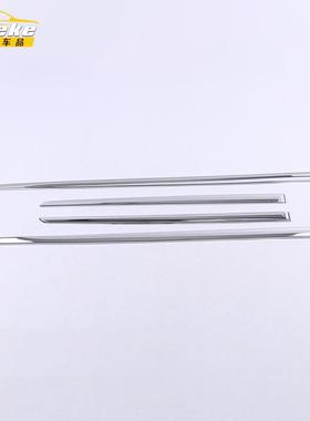 适用于1款MDE车身饰条L3门边亮条MODL3车9身保险杠防E刮擦蹭饰条