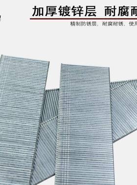 厂家RMH直销枪钉直钉气5枪钉30木工钉气排钉F220F15F1F0T50FT38