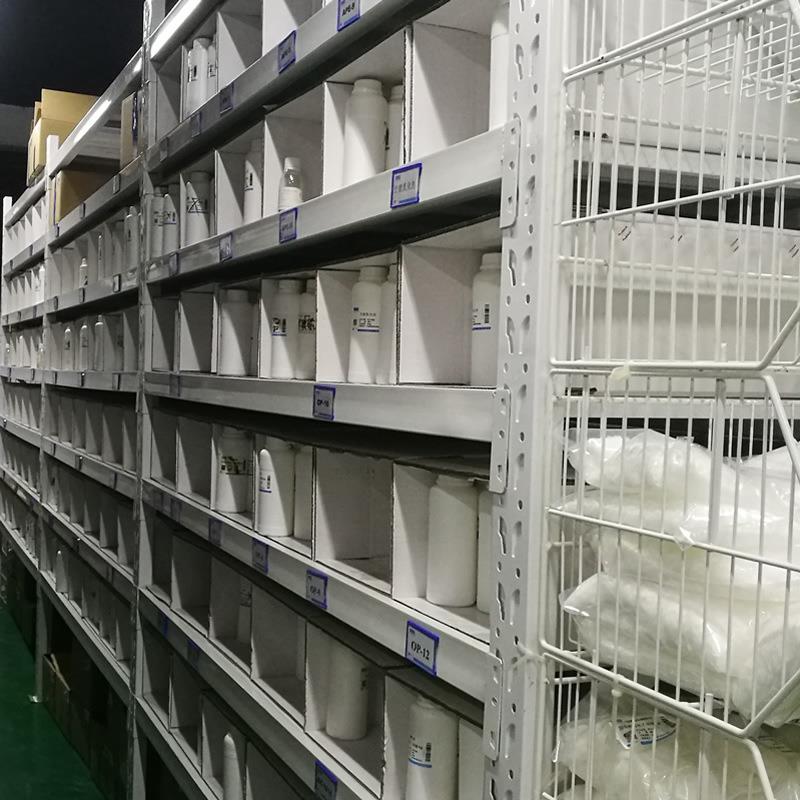 180颜料黄180苯并咪唑酮黄HG永固黄HGCI121290500g/袋