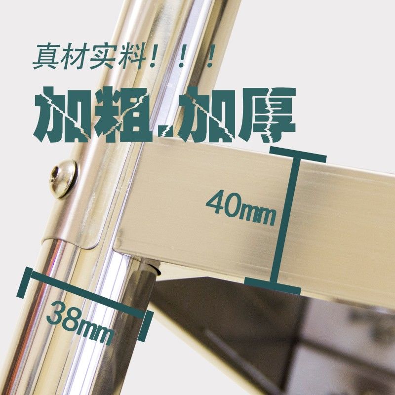 304不锈钢五层置物架可调收纳架厨房杂物微波炉烤箱专用定制支持