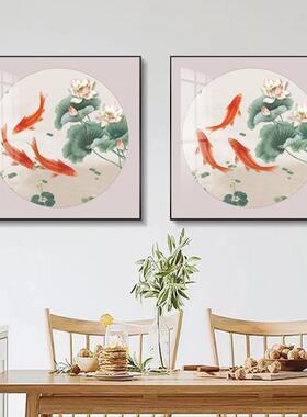 三鱼图招鲤新中式装饰画餐厅墙玄关挂画饭三SF757502厅壁画条面鱼