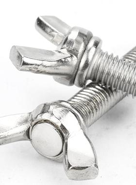 304不锈钢I手拧螺丝套装蝴蝶螺丝盒628蝶螺丝装混形装蝶形螺栓DN3