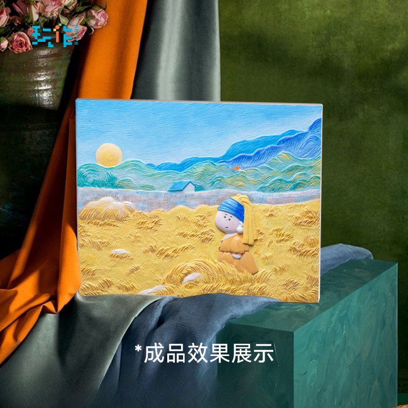 数字油画adiy儿童手工创意美术丙烯填充肌理画全套材料立体浮雕画