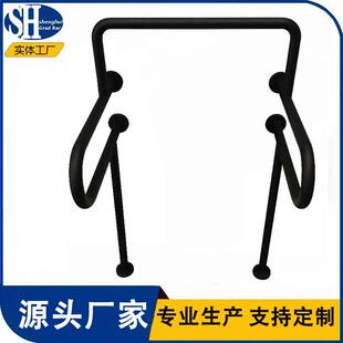 不锈钢室扶手老人小便器SH-7807扶安全防滑扶浴手便卫生间喷粉黑