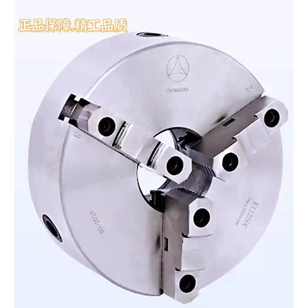 呼和众环三爪自车定心卡盘K111QW-12562心5自定卡手动三抓夹头爪