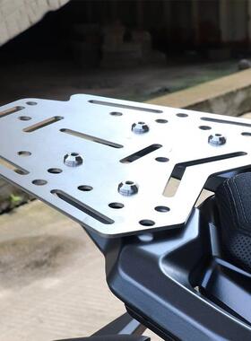 适用升仕COLS-125锈Z310XX1X2尾货箱支架改装摩托车配件架加厚不T