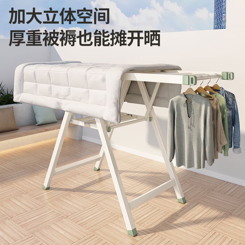 阳台晾衣架落地式室内家用凉晒衣架加粗加厚M折叠晾衣杆晒被子神