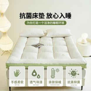 加维厚舍大豆纤床厂家直供垫软垫家用卧室褥子租房专用单学人生宿