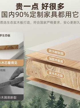 实内鞋RSB家用门口入木户门室玄关柜大容量储物柜一柜体收纳阳台