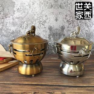 酒炉小火锅自CLP助涮锅锅不精锈钢精炉酒小火单人小火锅炉一人一