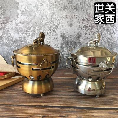 酒炉小火锅自CLP助涮锅锅不精锈钢精炉酒小火单人小火锅炉一人一