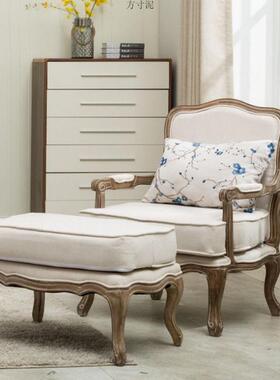 凳沙发法式休闲椅欧小单户型布艺高背椅XTG子轻奢老美式北人欧式