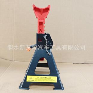 6加厚插537安全支架千斤顶支销架保安支架修汽保工具马凳千T斤汽