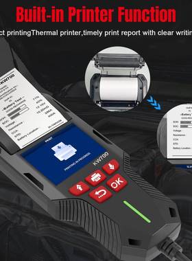 6-12V-24VKW70V0汽车电池检测仪带直接打印功TPODONAN能KW700CEL