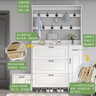 实木超薄翻斗鞋柜家用CLM门廊大容量入户门储口口走收纳神器物玄