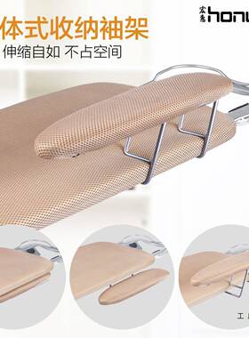 烫衣板折F96J667S烫板熨架衣板家用叠烫衣号熨烫板熨斗垫板大立式