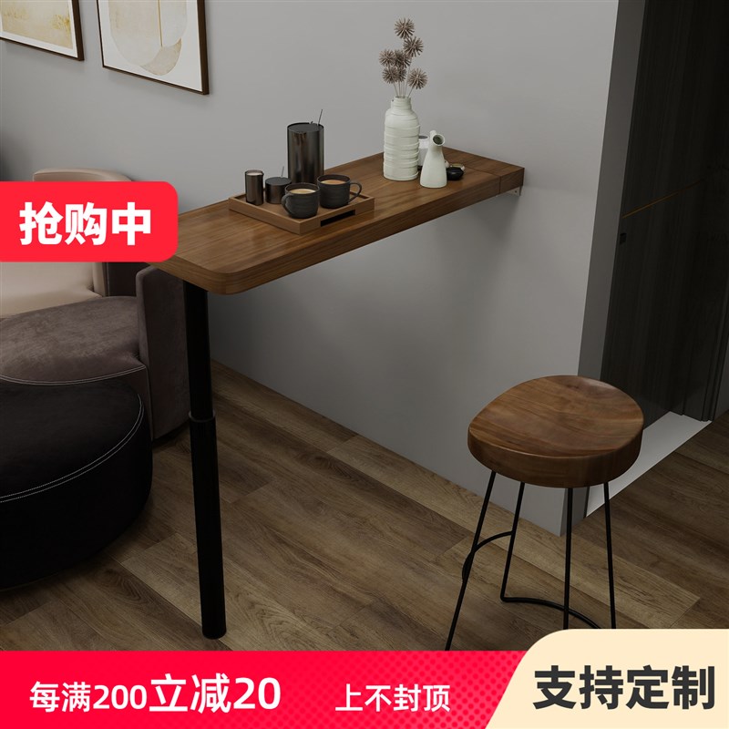 中古风家用实木折叠吧台s桌客厅靠墙小吧台家用小户型阳台高脚窄