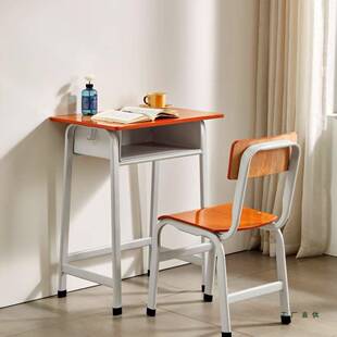 学校小中学生单人课桌椅培训桌家童用儿学套习写字桌装辅导985班