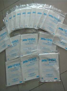 savina Minimax超细纤维无尘擦拭布 9*9无尘布现货供应 厂家直销