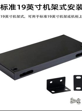 机式19英光缆终端盒36612口寸C/FCS/架ST/LC光纤配线架尾纤熔纤盒