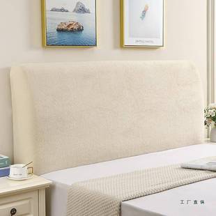 各种形状弹都可床头罩床头套弧F5M66T6H形半圆全中式 力包加绒 欧式