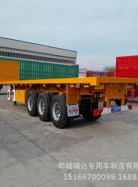 板梁山平UJI式半构挂格车厂家新规定平板结及价情况