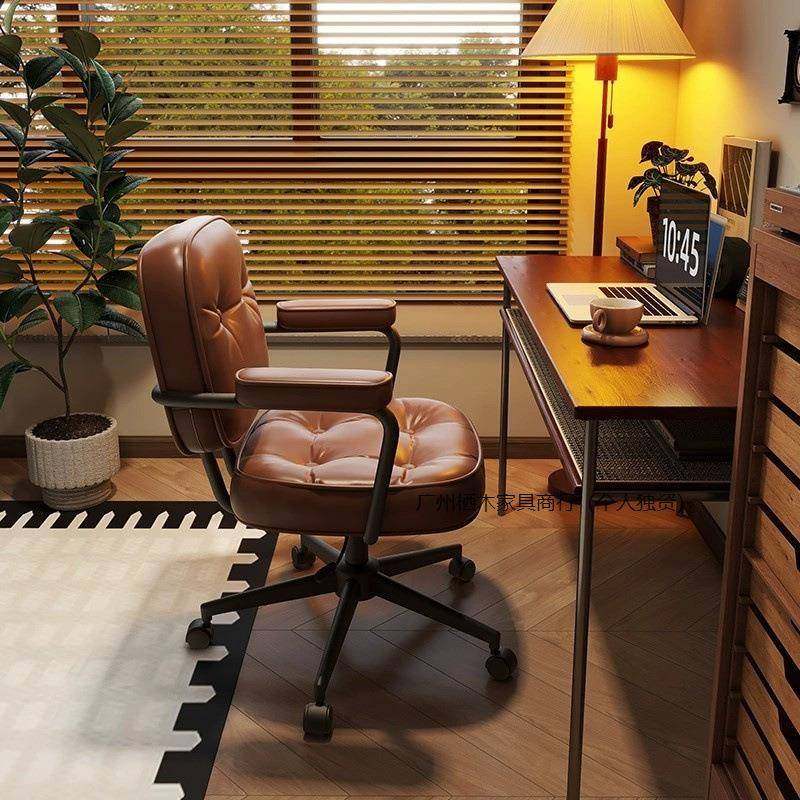 子椅靠背椅办公沙发学习书房出租椅寝室宿舍椅子电脑久坐屋不累网