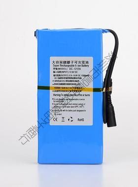 厂家直销3.V1;8.4V;多2V大容量用途可充备用锂电池729(120007mAh)