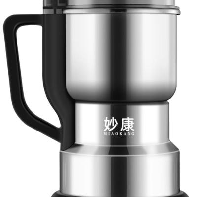 康五家259用磨粉机小型药粉碎谷杂粮中超细打粉机破妙碎机破壁研