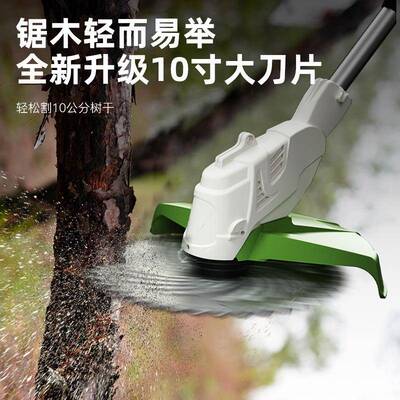刷DZE电无专动割草机电显式业级除草机手持草多功能锂电打机