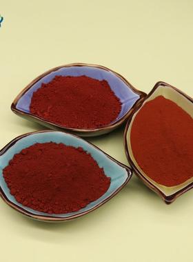 化红IDX厂家彩水泥氧化铁红饲料氧色化铁红氧130地砖铁无机氧化铁