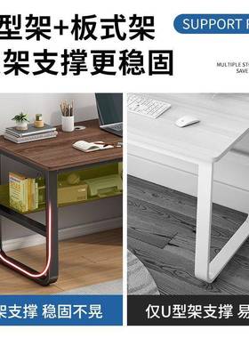 书桌学习桌生家写用字屉电脑桌台式工OXP作台卧室女生带学抽办公