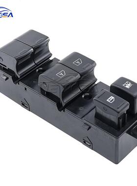 25401-Z10A适于尼桑Ti25401-ZTt用anArmada玻璃T升车降器开关电动