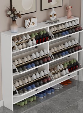 实木超薄鞋柜白色15cms家用入户门口简约经济型翻斗式原木色小鞋